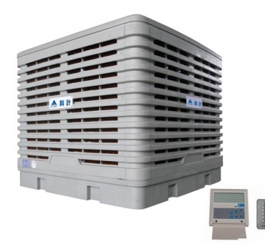 ZX-30豪華型軸流式下出風(fēng)單速環(huán)保節(jié)能冷風(fēng)機,九洲普惠環(huán)保空調(diào)