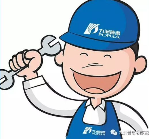 九洲普惠風(fēng)機(jī)常見故障和排除方法