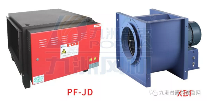 九洲普惠熱銷(xiāo)廚房風(fēng)機(jī)